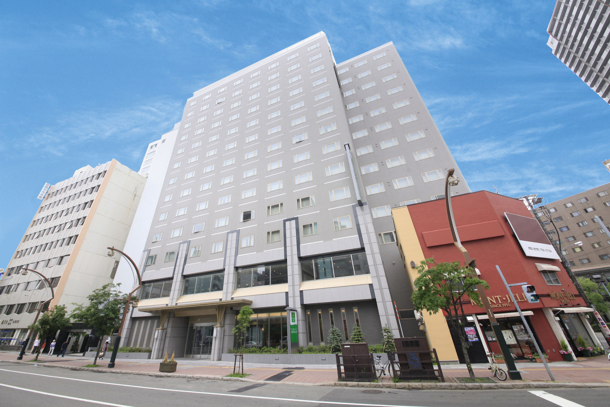 Vessel Inn Sapporo Nakajima Park Zewnętrze zdjęcie