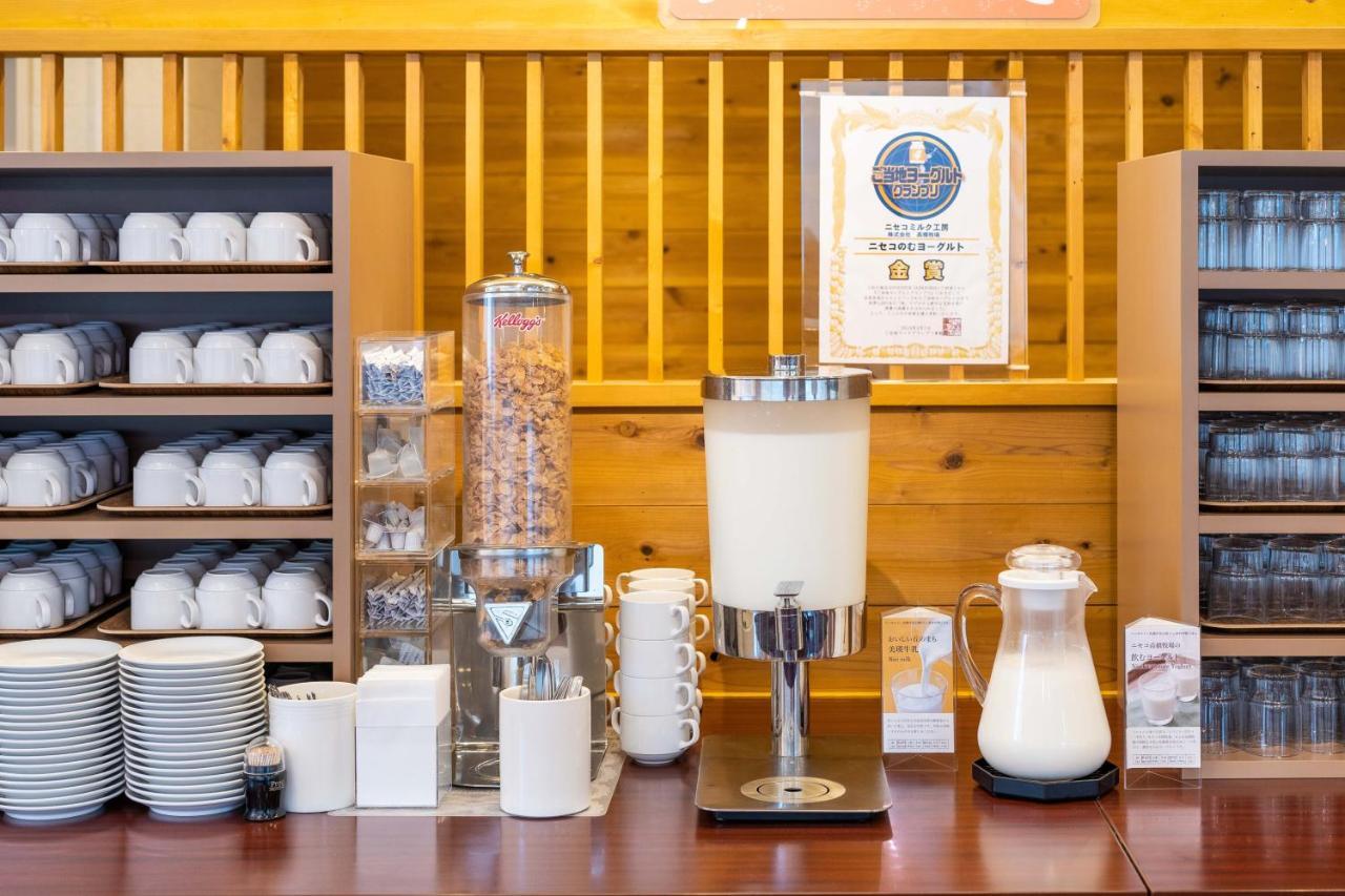 Vessel Inn Sapporo Nakajima Park Zewnętrze zdjęcie
