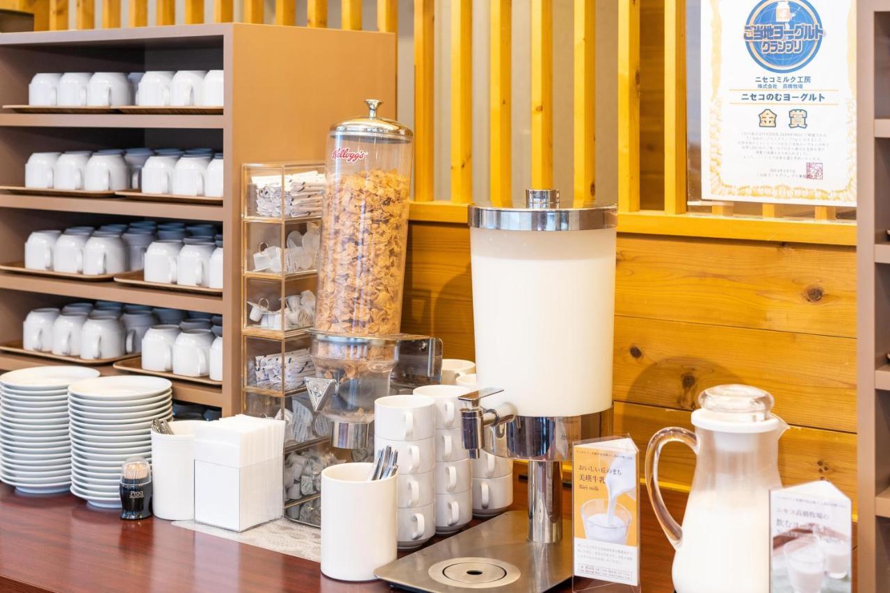 Vessel Inn Sapporo Nakajima Park Zewnętrze zdjęcie