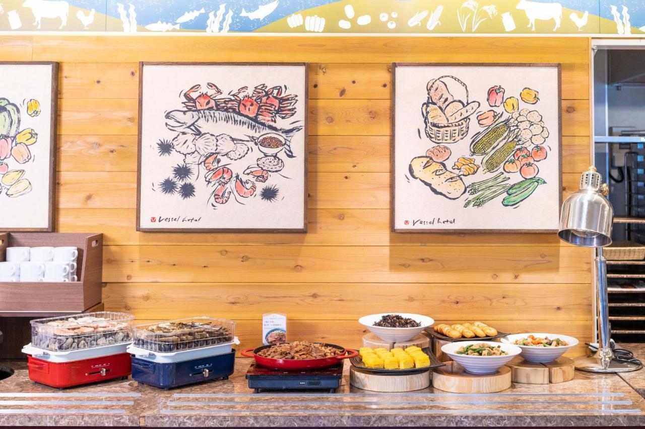Vessel Inn Sapporo Nakajima Park Zewnętrze zdjęcie